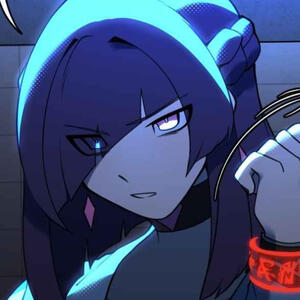 Rea β’ Straylight Tiger